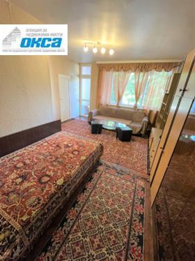 ���� ��� ���� 2-����� | Imot.bg � ����� ������ 2