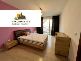 ���� ��� ���� 3-����� | Imot.bg � ����� ������ 7