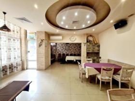 ���� ��� ���� ��������� | Imot.bg � ����� ������ 6