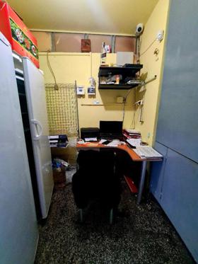 ���� ��� ���� ��������� | Imot.bg � ����� ������ 16