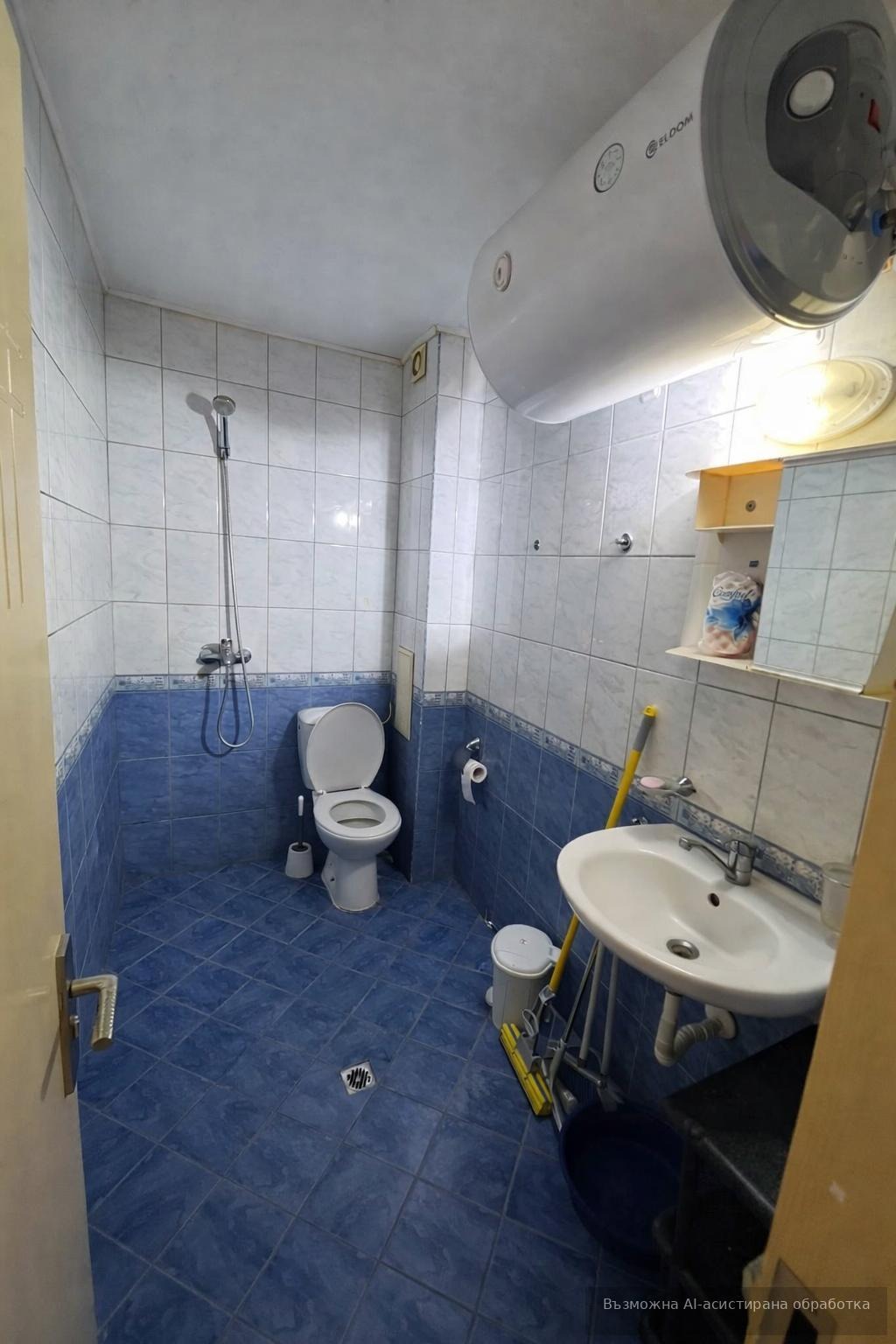 ���� ��� ���� 1-����� | Imot.bg � ����������� 4