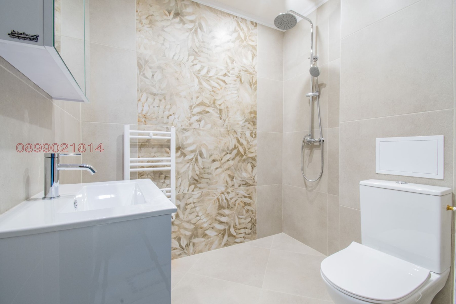 ���� ��� ���� 2-����� | Imot.bg � ����������� 14