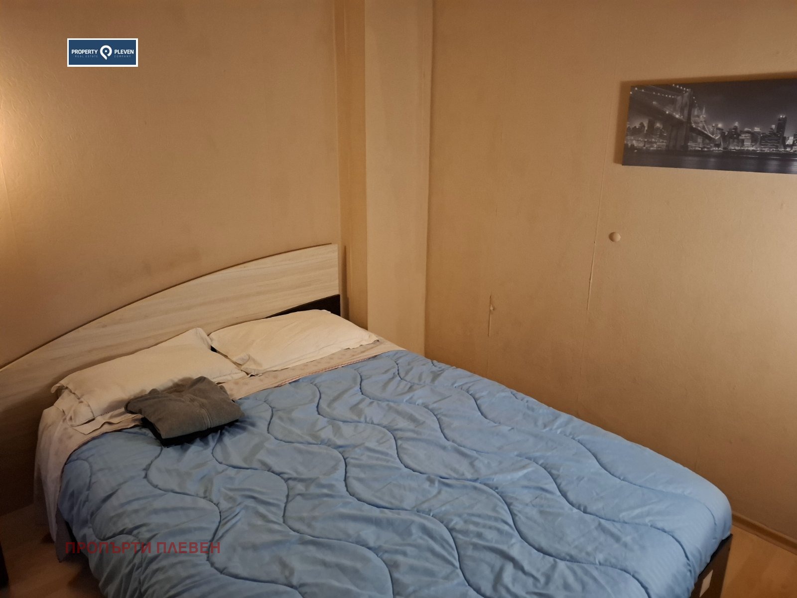 ���� ��� ���� 2-����� | Imot.bg � ����������� 3