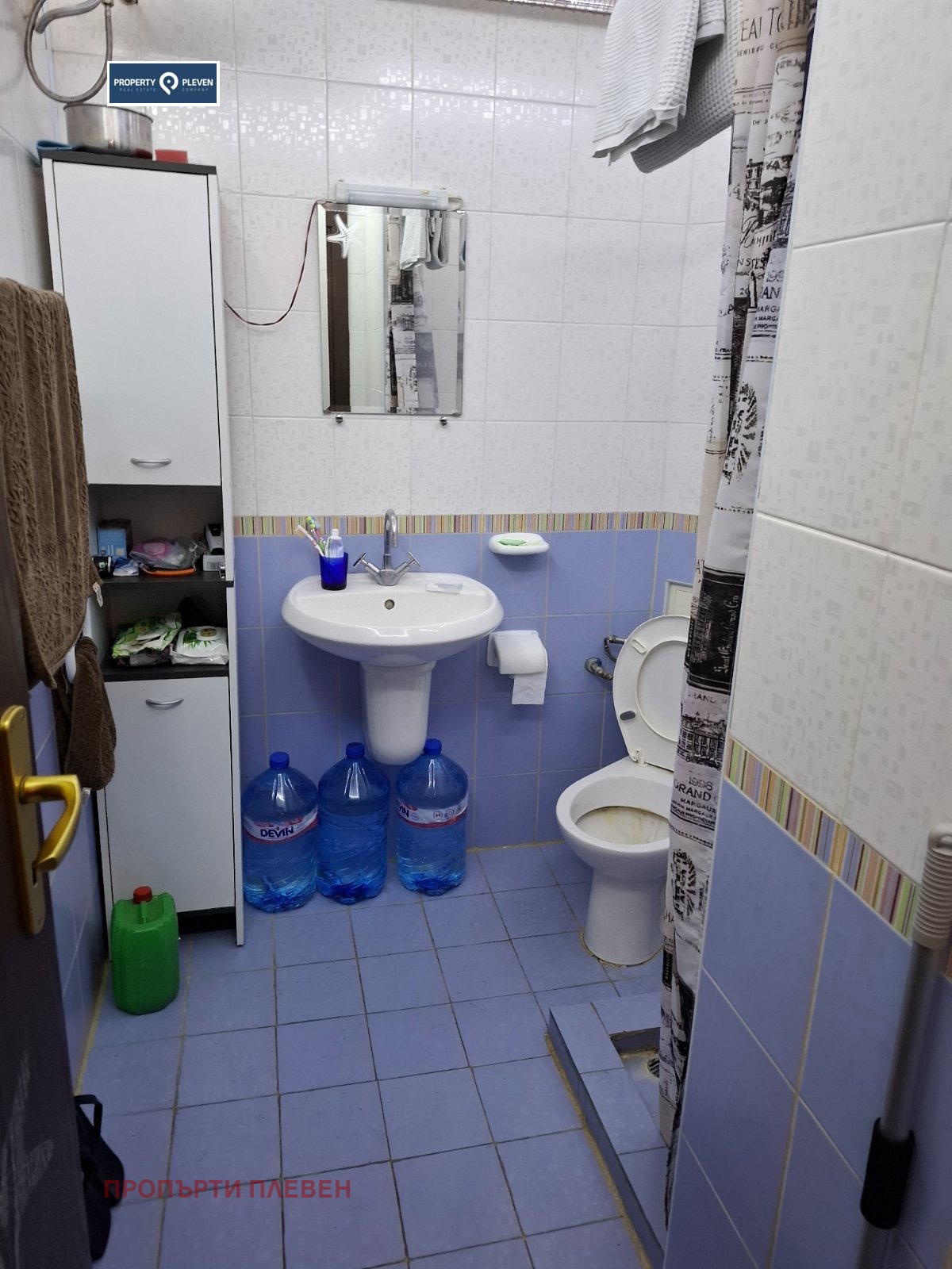 ���� ��� ���� 2-����� | Imot.bg � ����������� 5