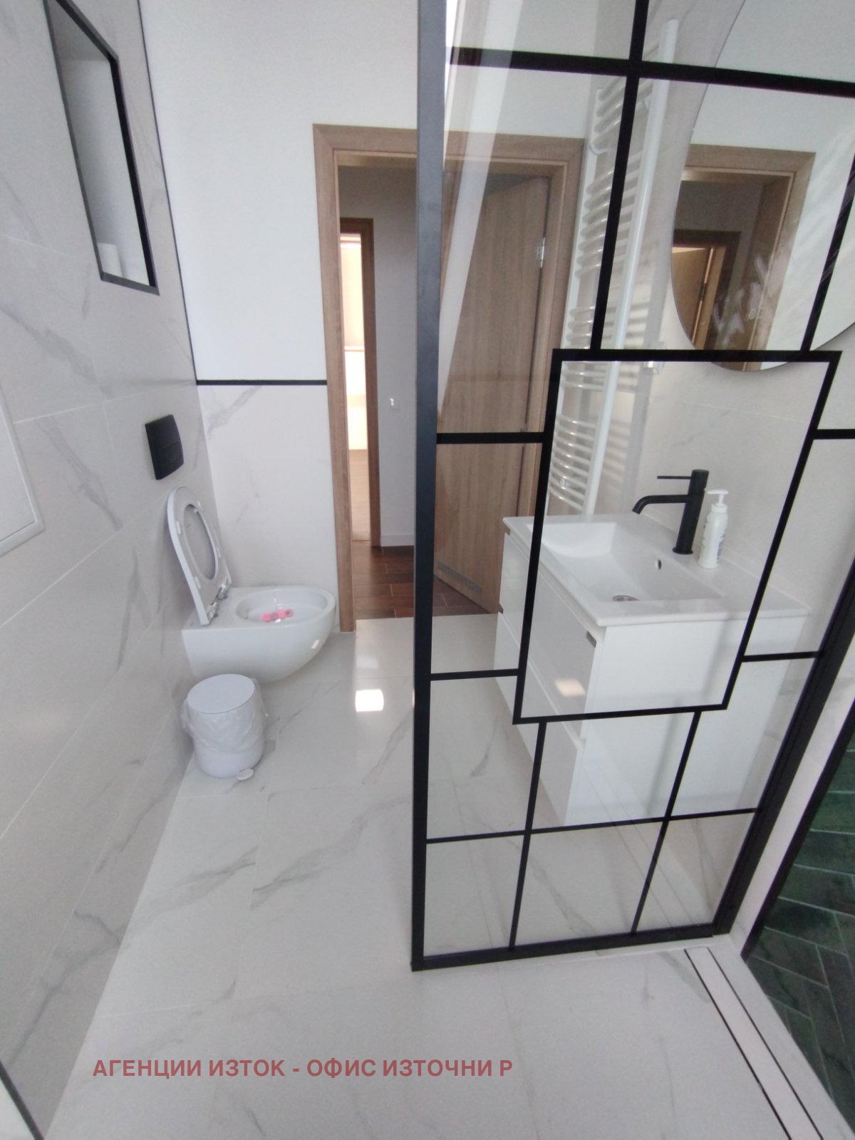 ���� ��� ���� 4-����� | Imot.bg � ����������� 13