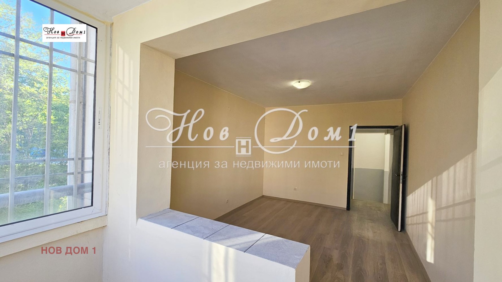 Дава под Наем ОФИС | Imot.bg — изображение 10