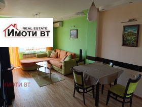    3- | Imot.bg    14