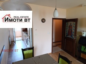    3- | Imot.bg    13