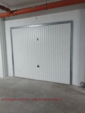 ���� ��� ���� 4-����� | Imot.bg � ����� ������ 16