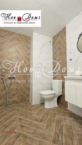 Kontor Borovo, Sofia 15