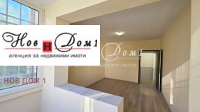 Kontor Borovo, Sofia 10