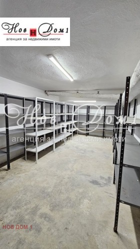 Kontor Borovo, Sofia 16
