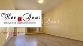 Kontor Borovo, Sofia 9