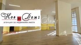 Kontor Borovo, Sofia 6