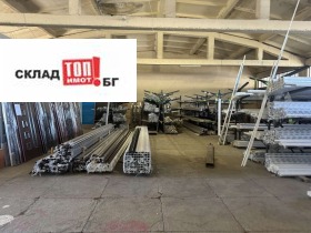 Depolamak Industrialna zona - iztok, Stara Zagora 1