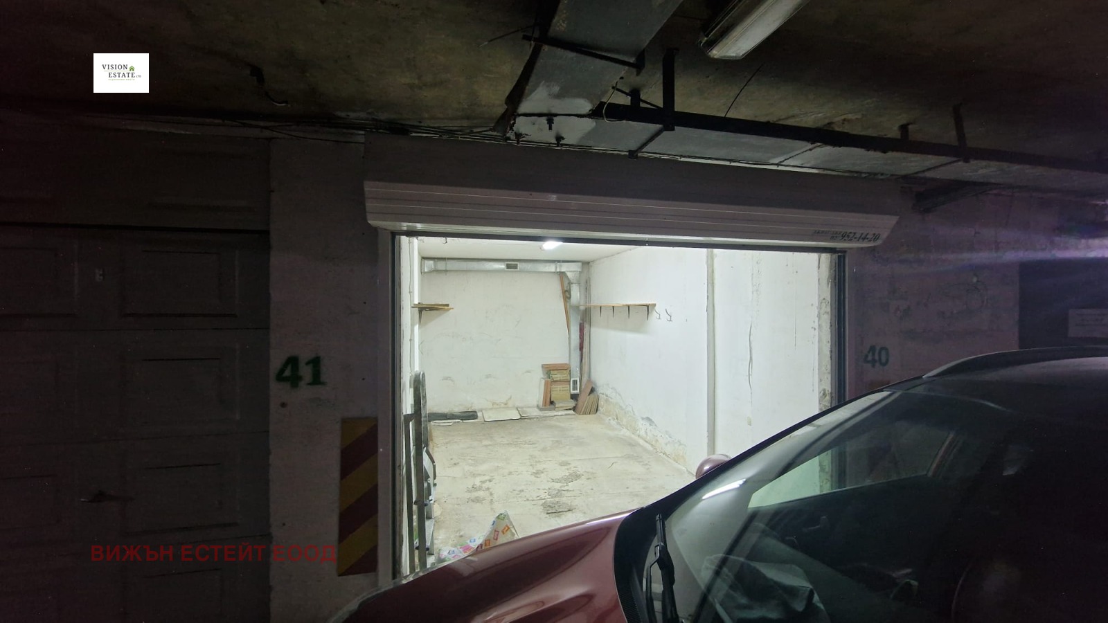 Дава под наем ГАРАЖ, ПАРКОМЯСТО, гр. София, Дружба 2, снимка 2 - Гаражи и паркоместа - 53656226