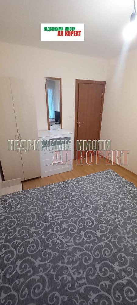 ���� ��� ���� 2-����� | Imot.bg � ����������� 10