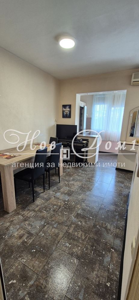 ���� ��� ���� 3-����� | Imot.bg � ����������� 1