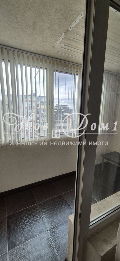 ���� ��� ���� 3-����� | Imot.bg � ����������� 9