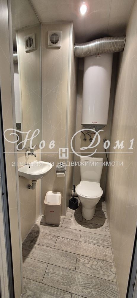 ���� ��� ���� 3-����� | Imot.bg � ����������� 15