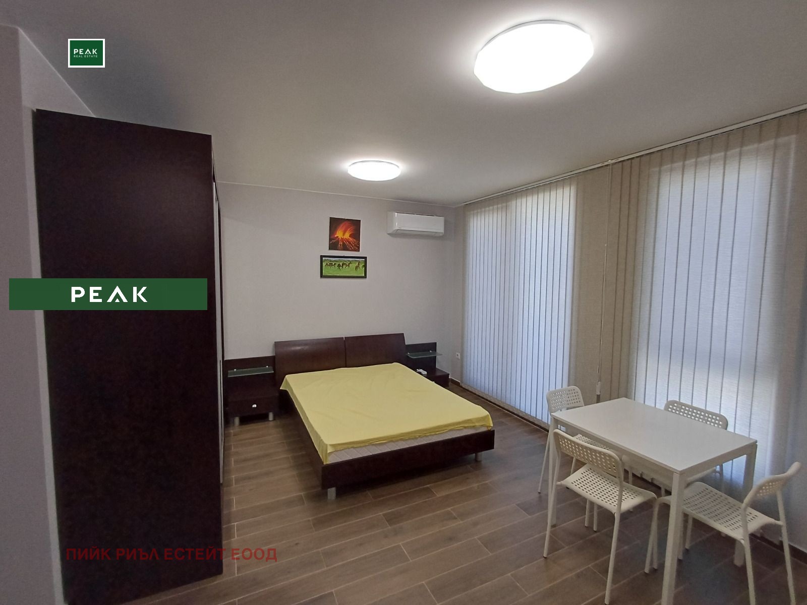 ���� ��� ���� 1-����� | Imot.bg � ����������� 2