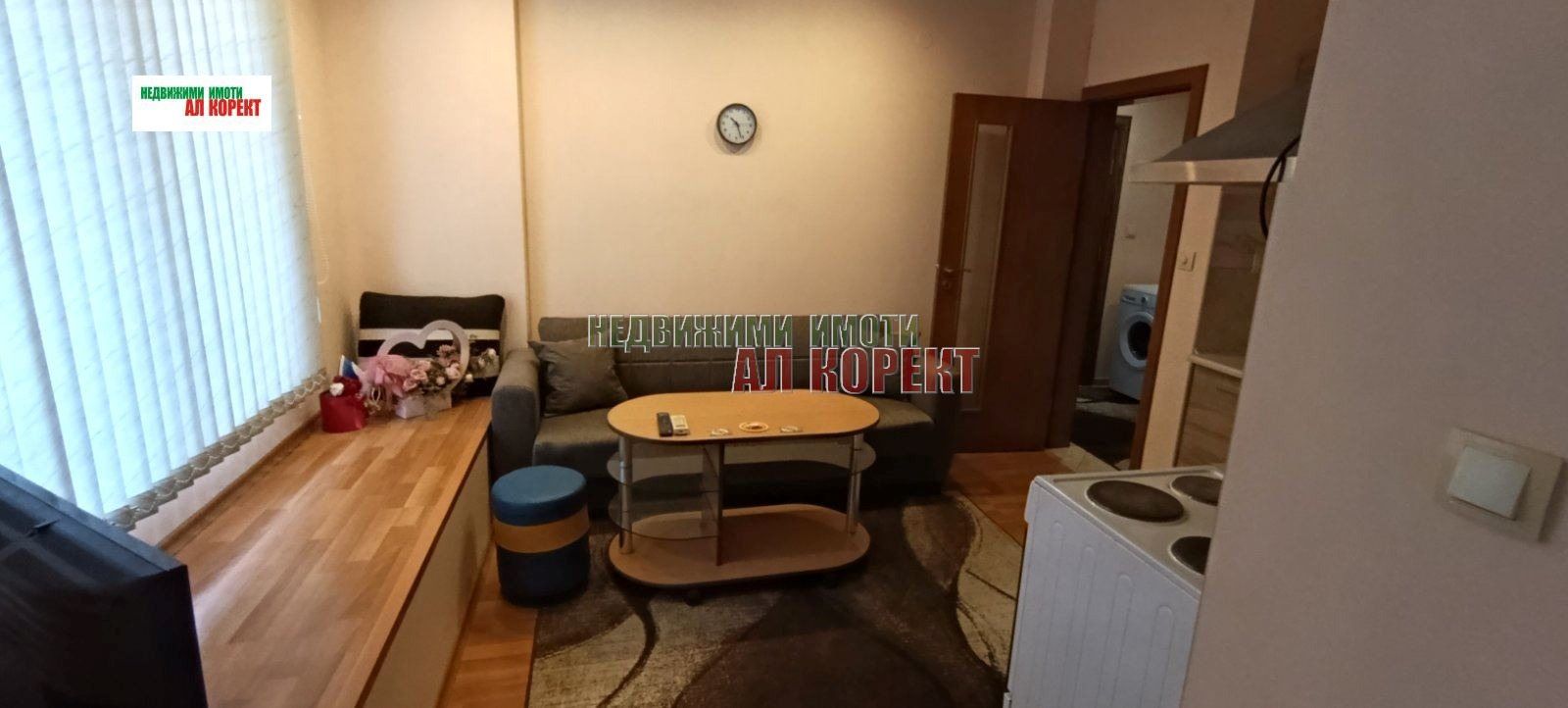 ���� ��� ���� 2-����� | Imot.bg � ����������� 12