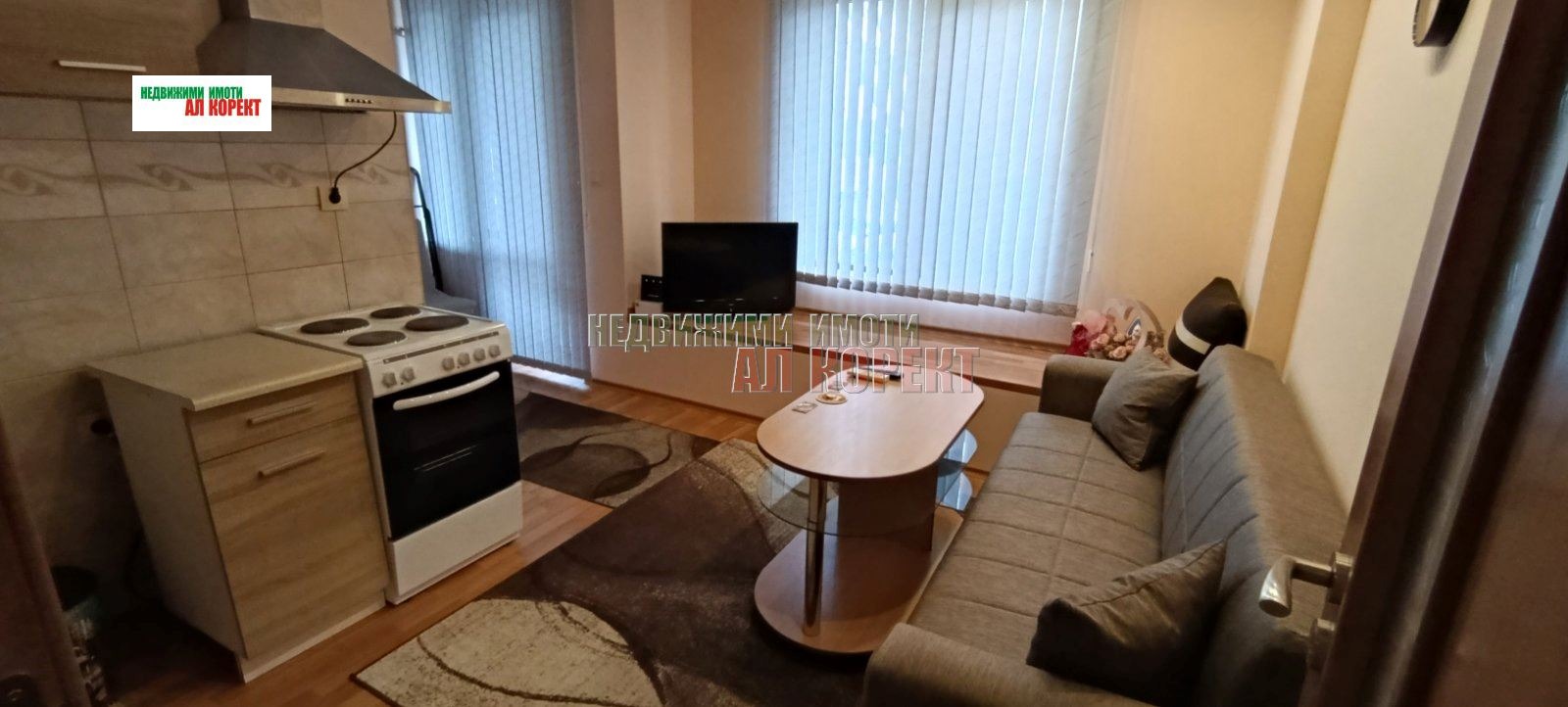 ���� ��� ���� 2-����� | Imot.bg � ����������� 13