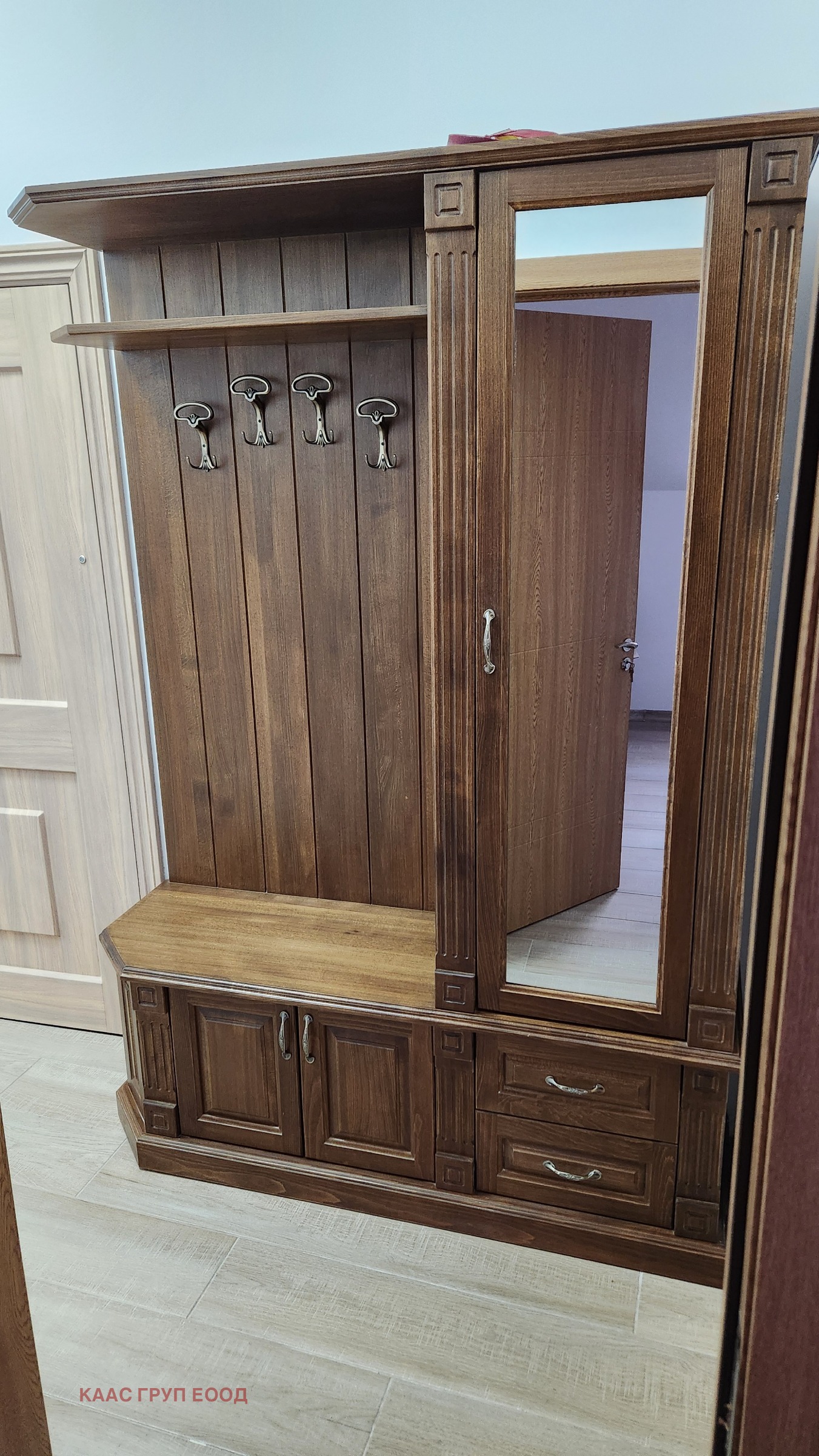 ���� ��� ���� 3-����� | Imot.bg � ����������� 8