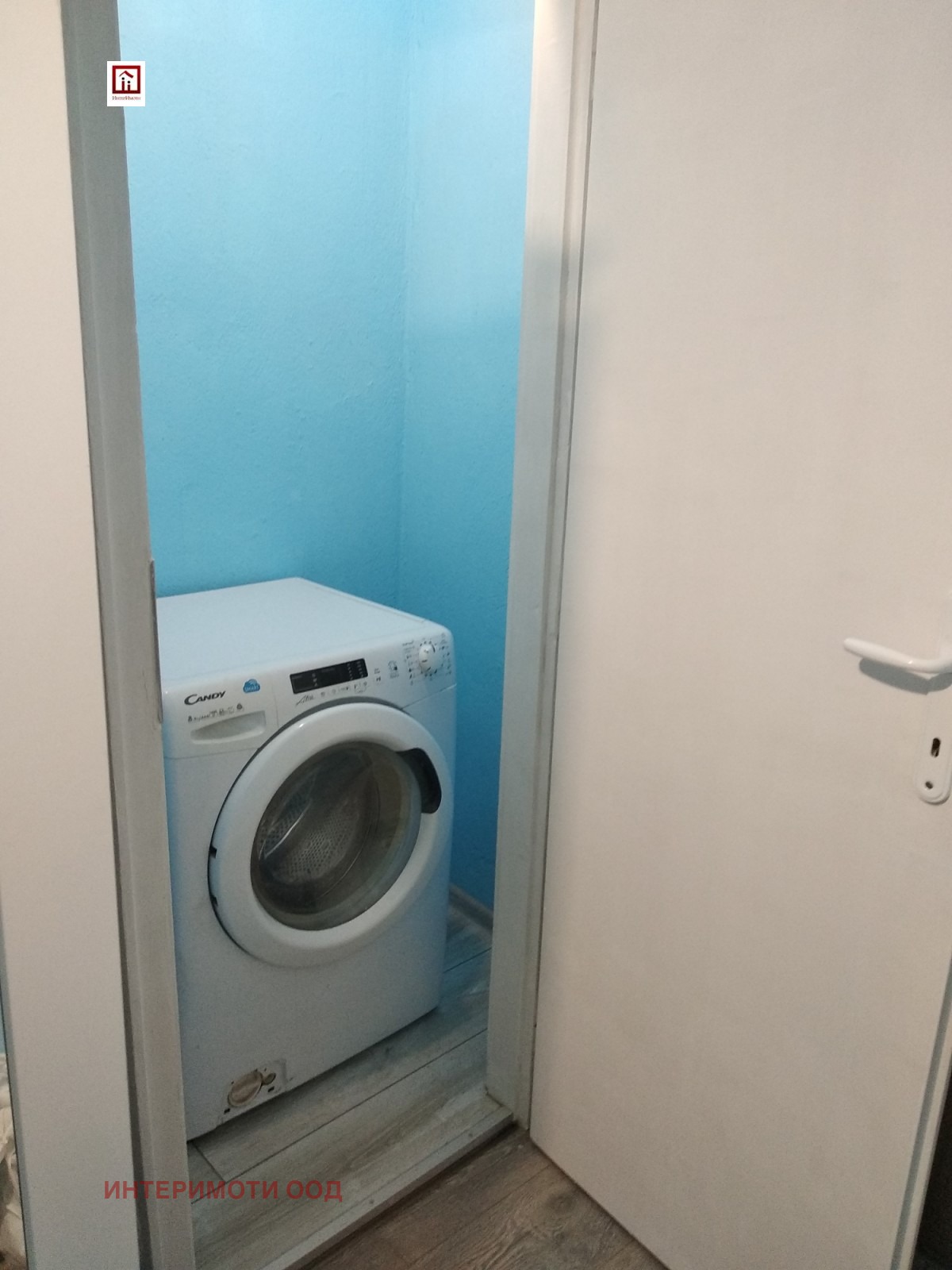 ���� ��� ���� 3-����� | Imot.bg � ����������� 12