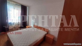 ���� ��� ���� 1-����� | Imot.bg � ����� ������ 8