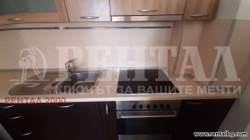 ���� ��� ���� 1-����� | Imot.bg � ����� ������ 4