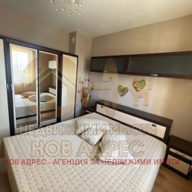    2- | Imot.bg    3