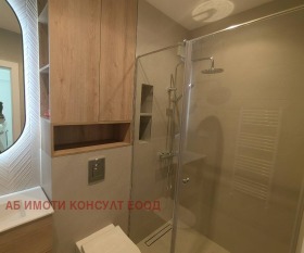    2- | Imot.bg    11