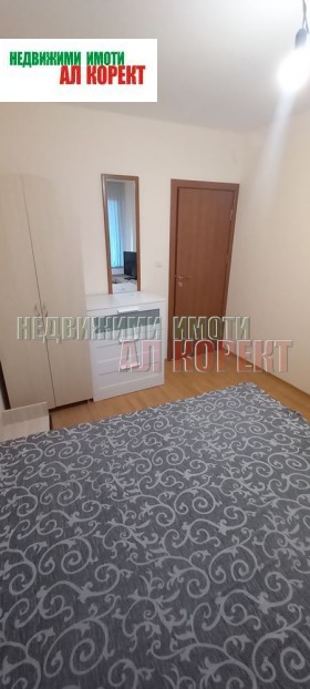 ���� ��� ���� 2-����� | Imot.bg � ����� ������ 10