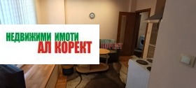 ���� ��� ���� 2-����� | Imot.bg � ����� ������ 12