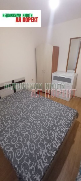 ���� ��� ���� 2-����� | Imot.bg � ����� ������ 8