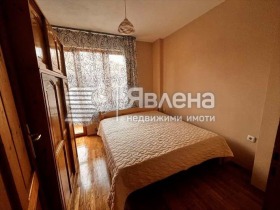 2 sypialnie Szirok centar, Blagoewgrad 4