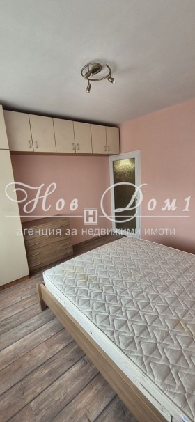 ���� ��� ���� 3-����� | Imot.bg � ����� ������ 11