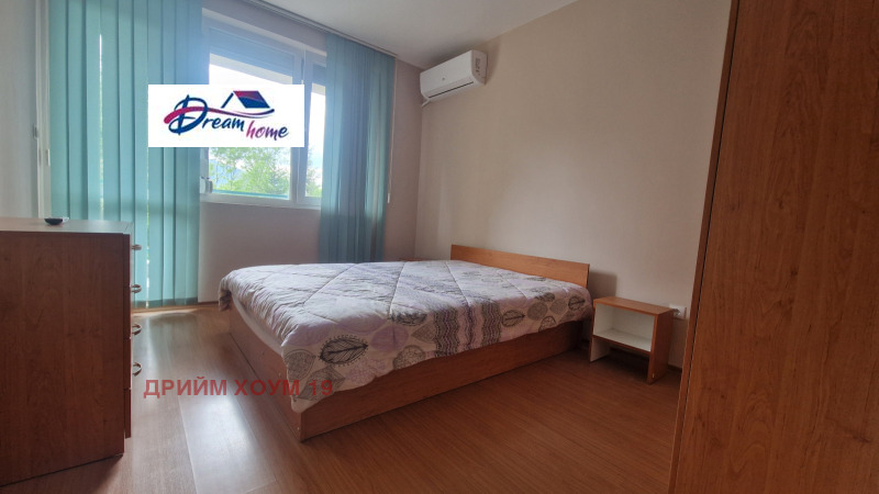 Издаје се  1 спаваћа соба Софија , Младост 2 , 70 м2 | 51835665 - слика [2]