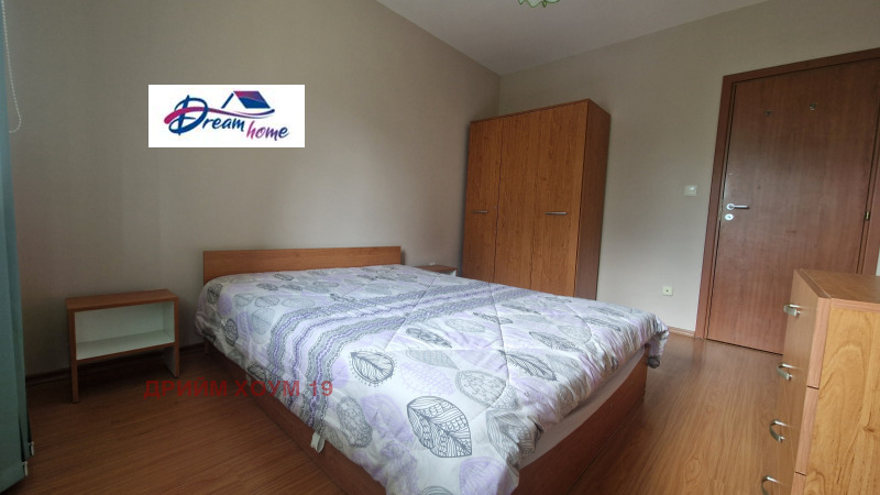 Издаје се  1 спаваћа соба Софија , Младост 2 , 70 м2 | 51835665 - слика [3]