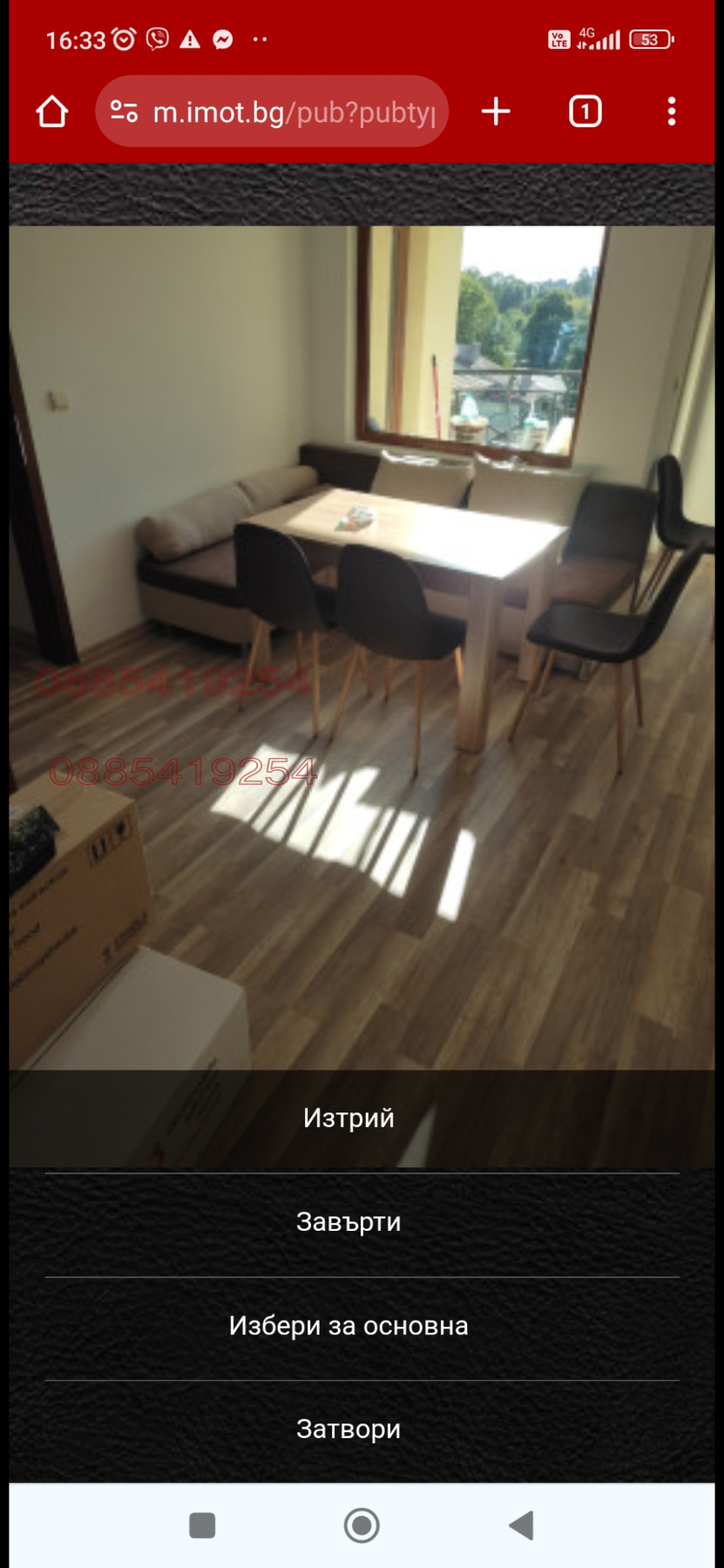 Дава под наем 2-СТАЕН, гр. Добрич, Градска болница, снимка 3 - Апартаменти - 56017732