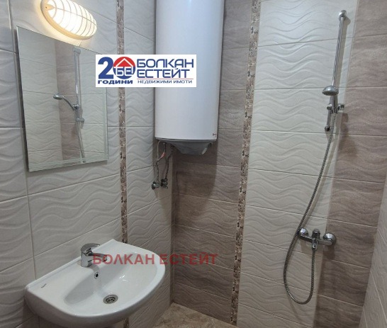 ���� ��� ���� 2-����� | Imot.bg � ����������� 3