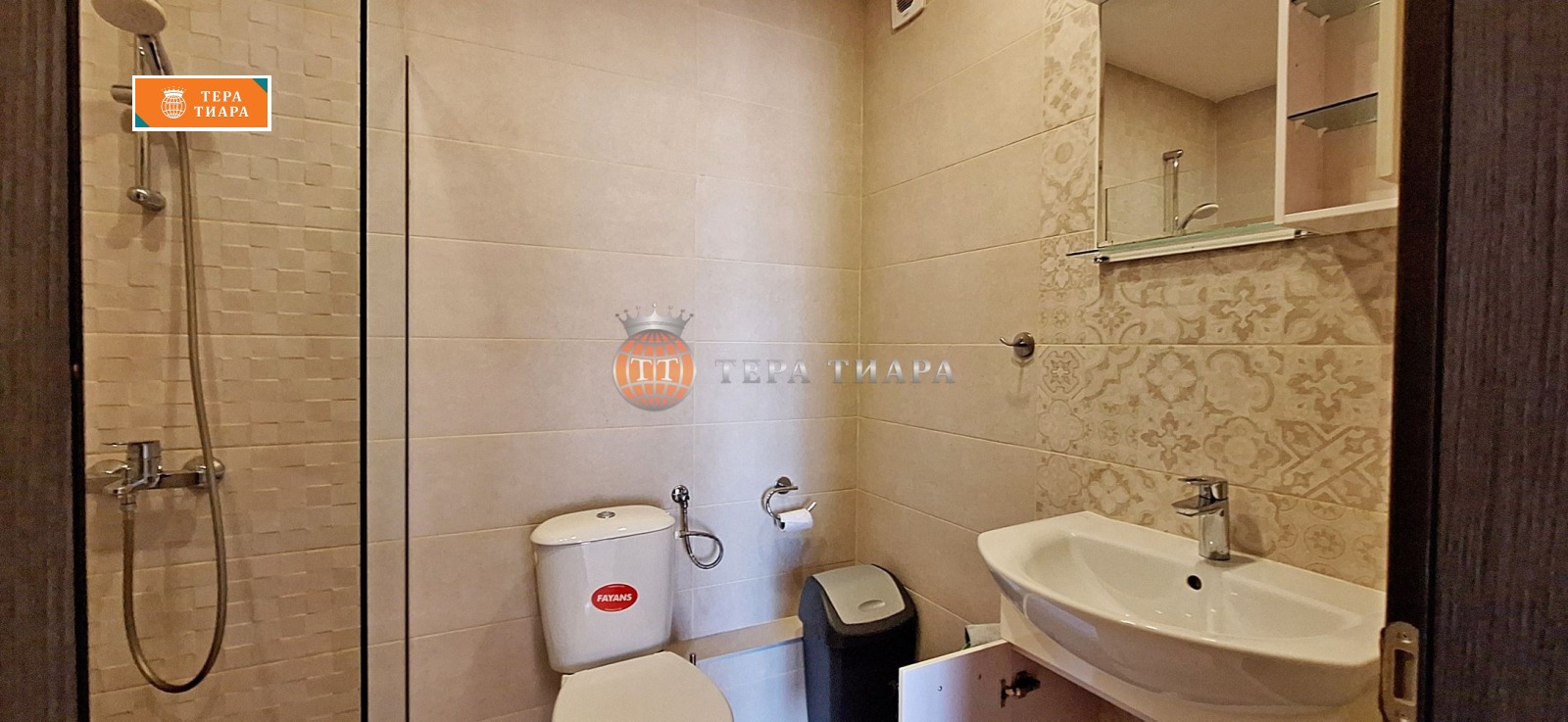 ���� ��� ���� 3-����� | Imot.bg � ����������� 8