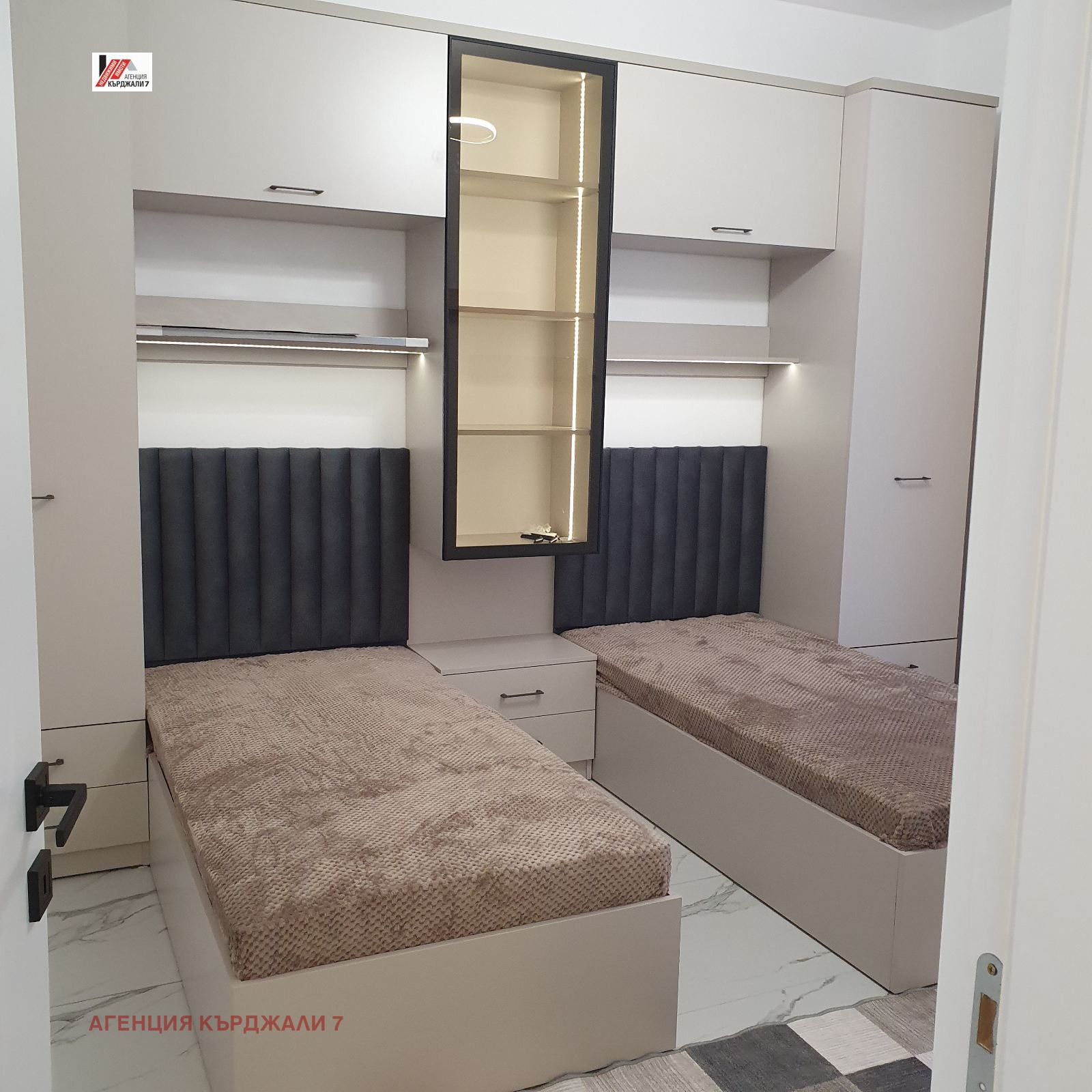 ���� ��� ���� 3-����� | Imot.bg � ����������� 5