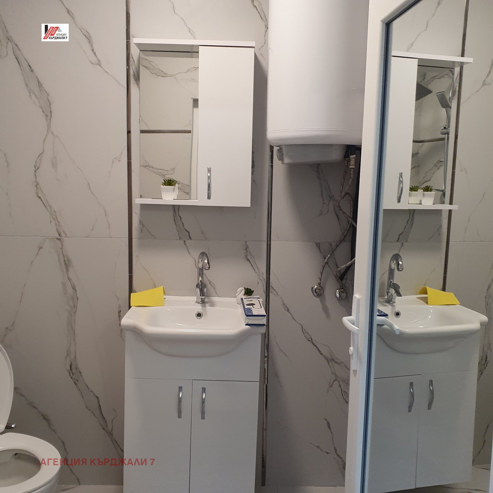 ���� ��� ���� 3-����� | Imot.bg � ����������� 8