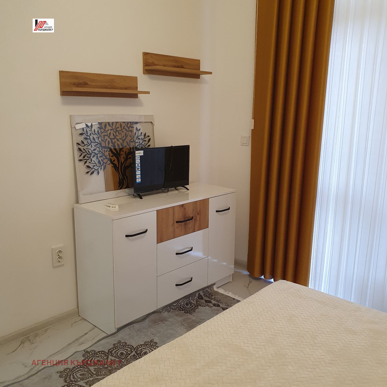 ���� ��� ���� 3-����� | Imot.bg � ����������� 7