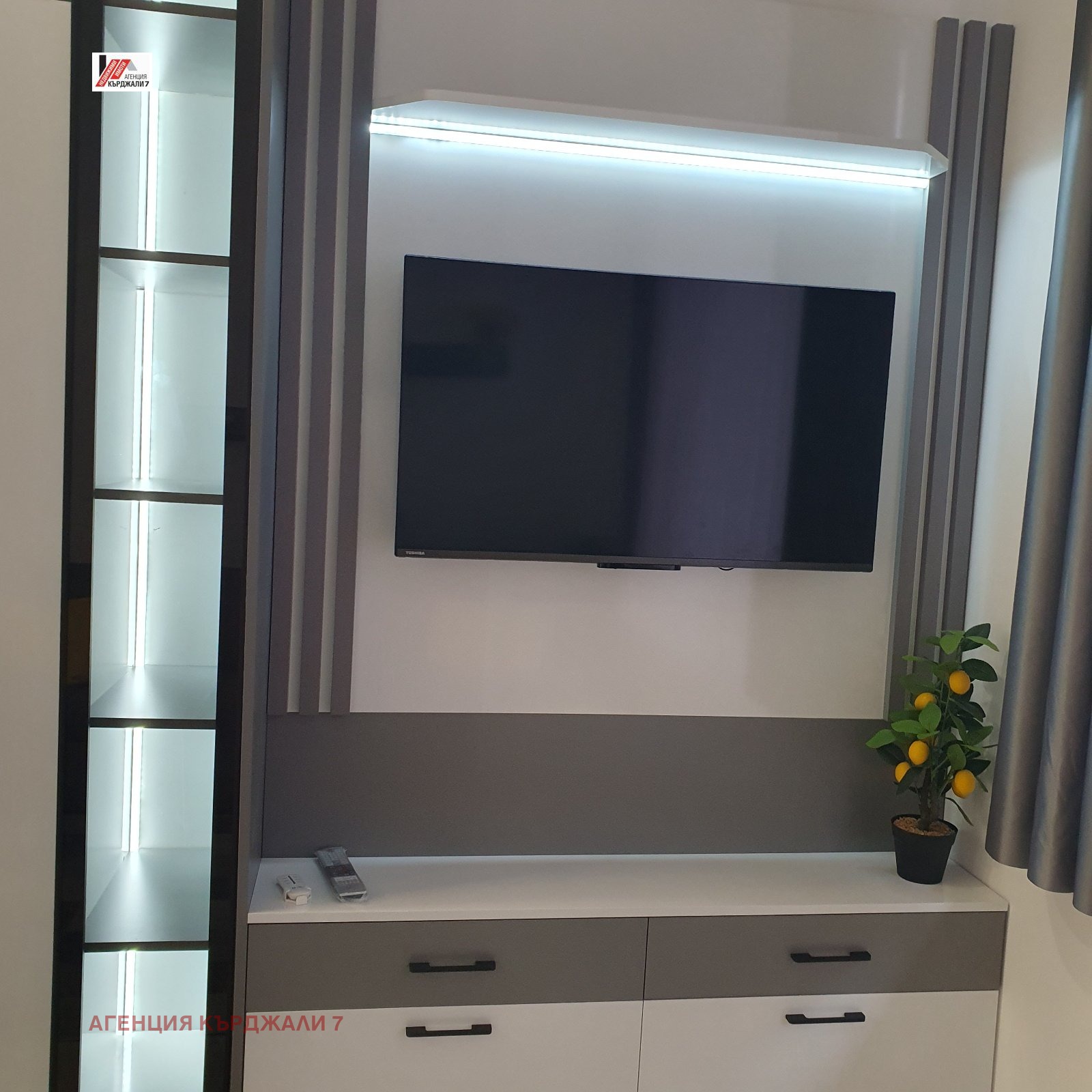 ���� ��� ���� 3-����� | Imot.bg � ����������� 4