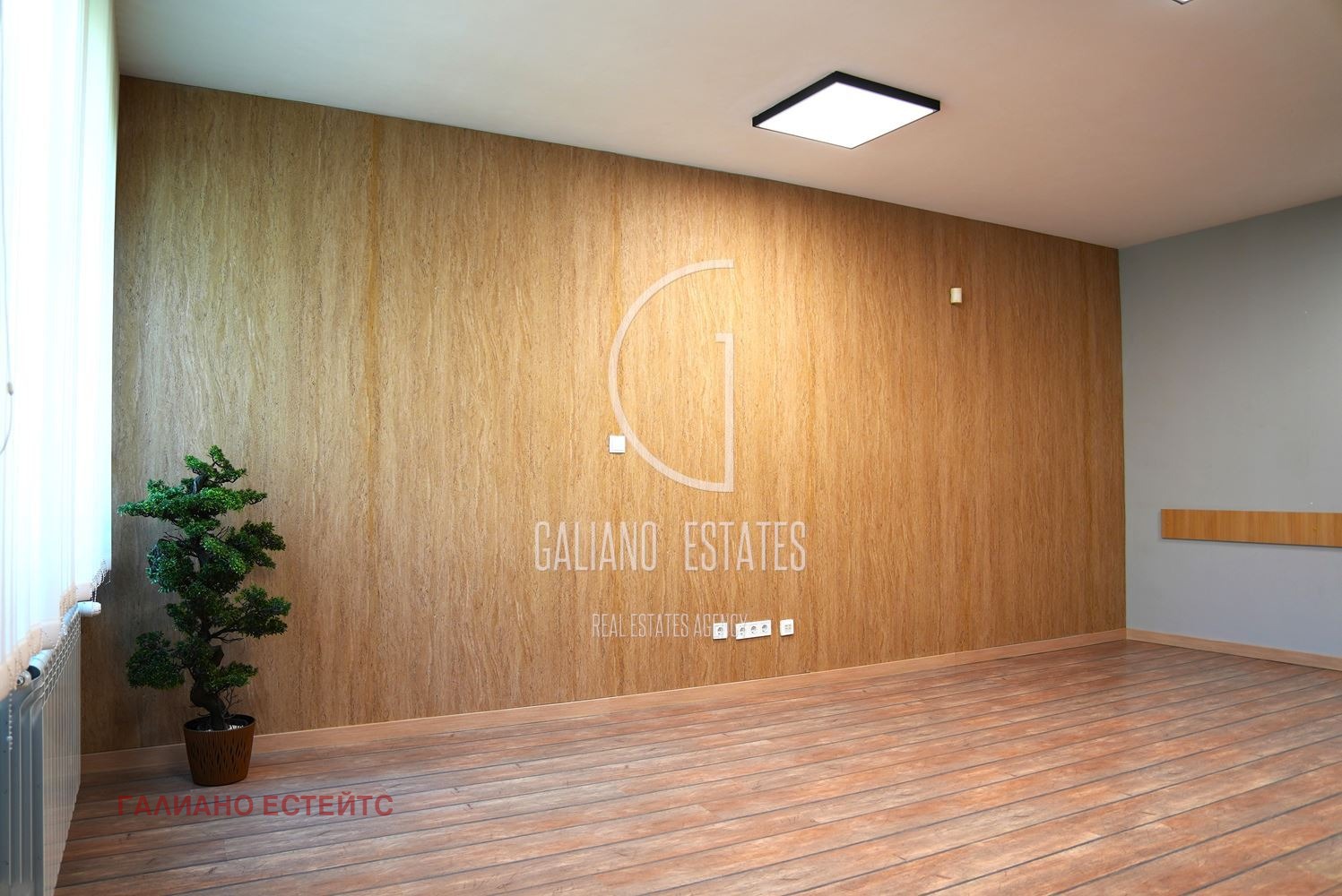 ���� ��� ���� ���� | Imot.bg � ����������� 6