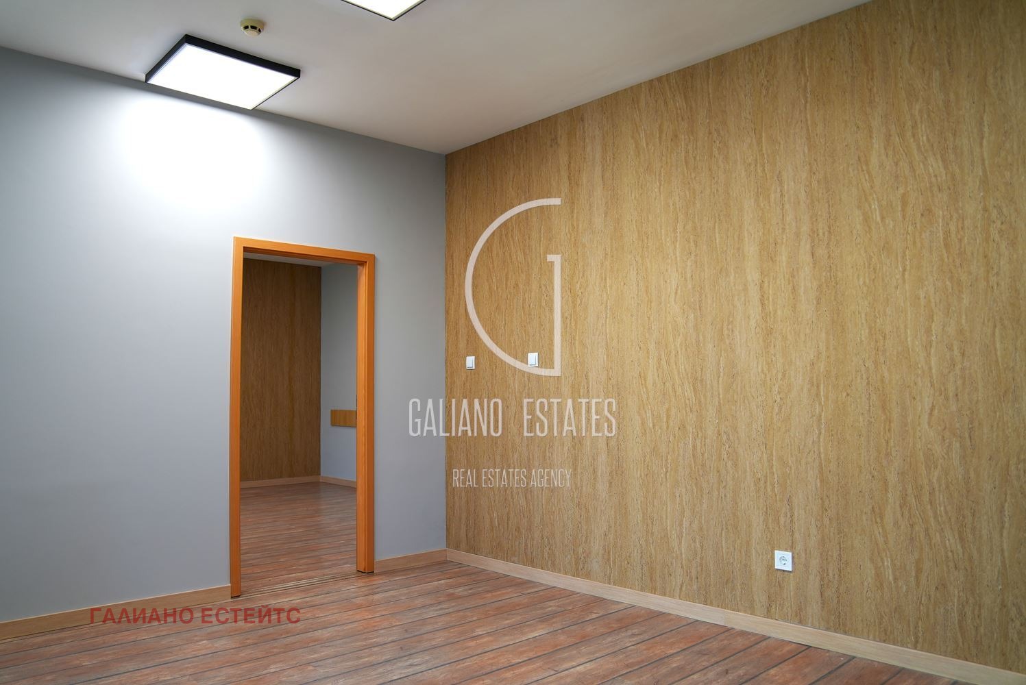 ���� ��� ���� ���� | Imot.bg � ����������� 4