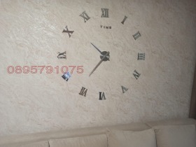 ���� ��� ���� 2-����� | Imot.bg � ����� ������ 17